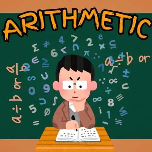 Arithmetic Game - Free Online Game
